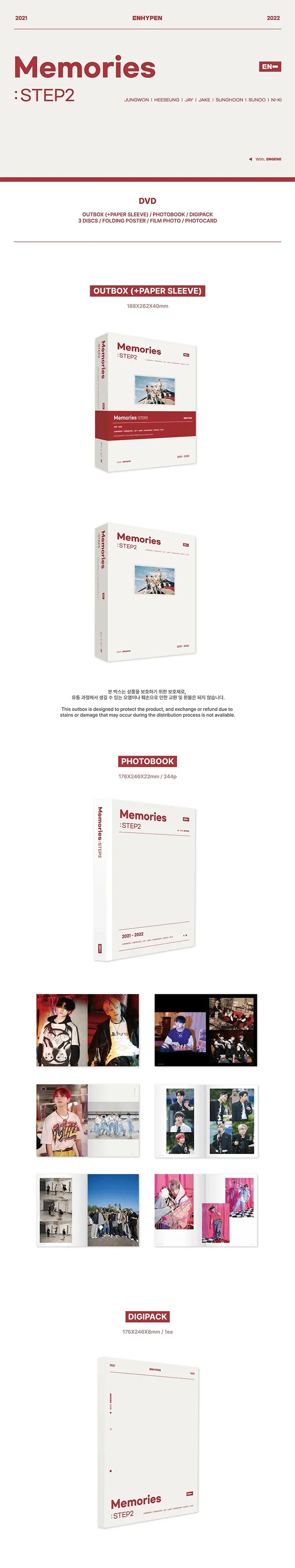 ENHYPEN - Memories Step 2 Digital Code + DVD + Pieces Of Memories [2021-2022] Set