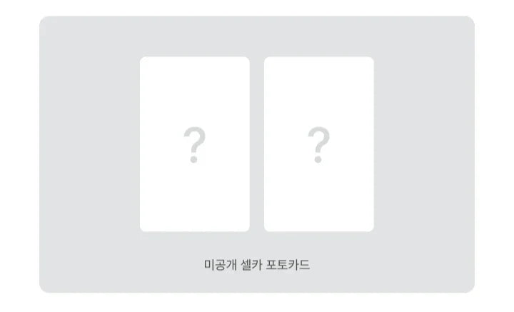 BTS Jimin Solo 2nd Album - Muse (Set + Weverse Albums Ver)