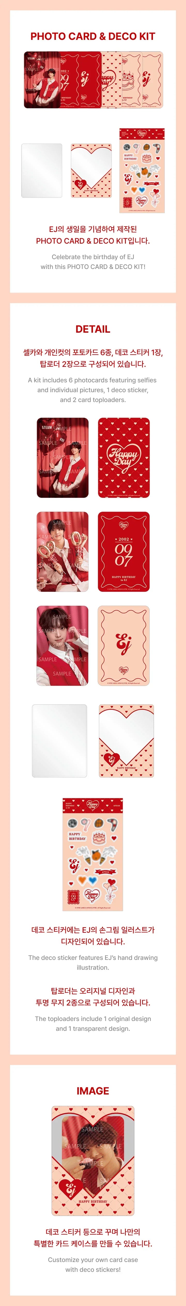 &TEAM - Ej Day Official MD Photo Card & Deco Kit