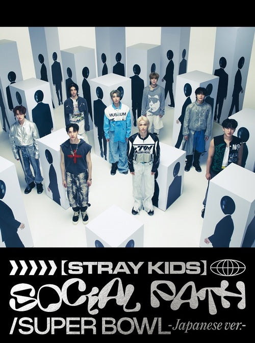 Stray Kids First Ep In Japan - Social Path (Feat. Lisa) / Super Bowl