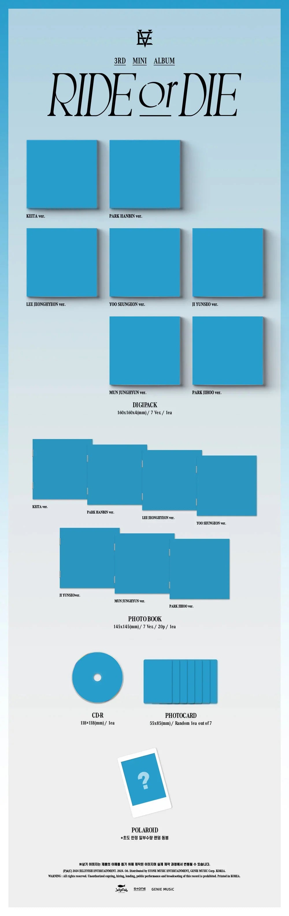 Evnne 3rd Mini Album - Ride Or Die (Digipack Random)