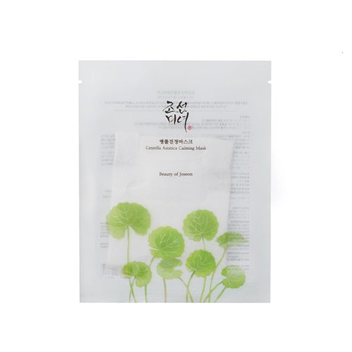 Beauty Of Joseon Centella Asiatica Claming Mask - Osadia Concept Store