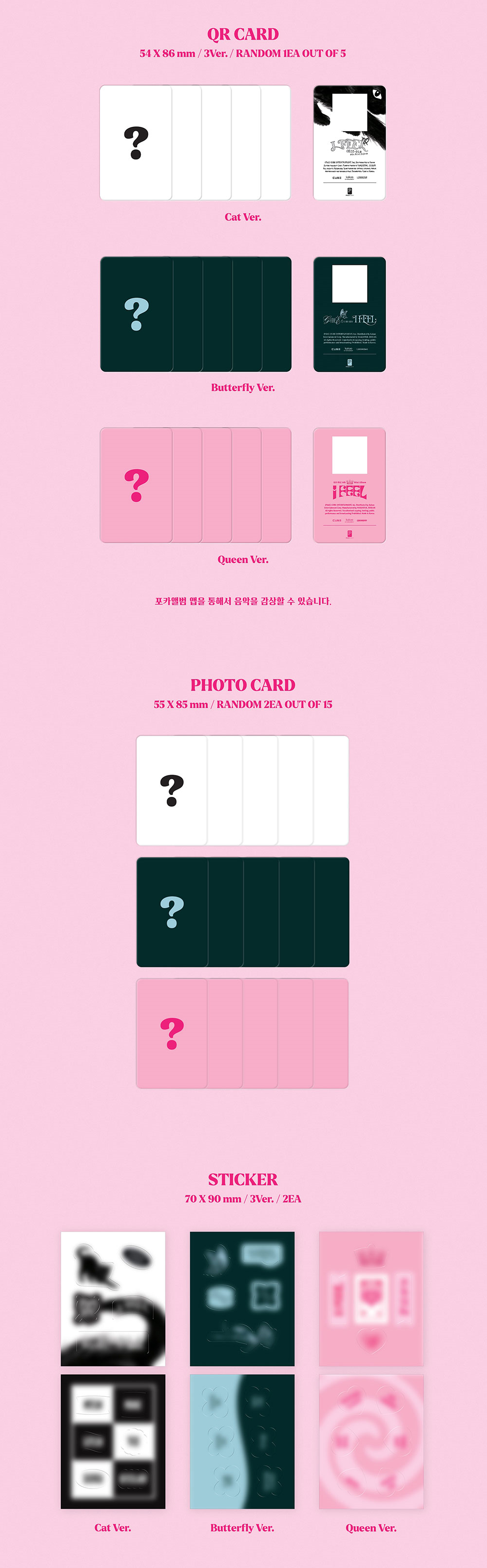 (G)I-DLE 6th Mini Album - I Feel (Pocaalbum Ver) - Osadia Concept Store