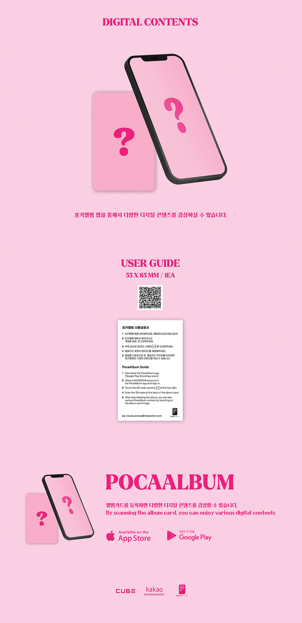 (G)I-DLE 6th Mini Album - I Feel (Pocaalbum Ver) - Osadia Concept Store