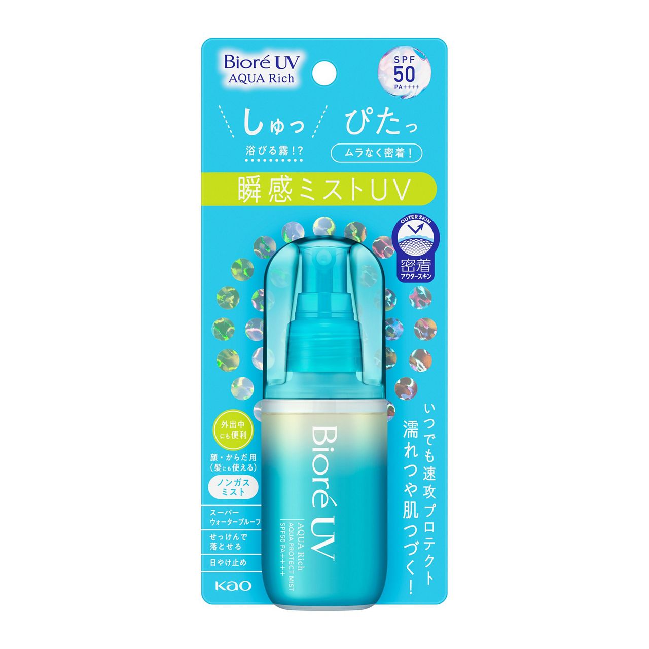 Biore UV Aqua Rich Aqua Protect Mist SPF 50 PA++++ - Osadia Concept Store