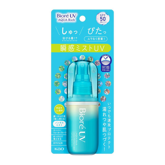Biore UV Aqua Rich Aqua Protect Mist SPF 50 PA++++ - Osadia Concept Store