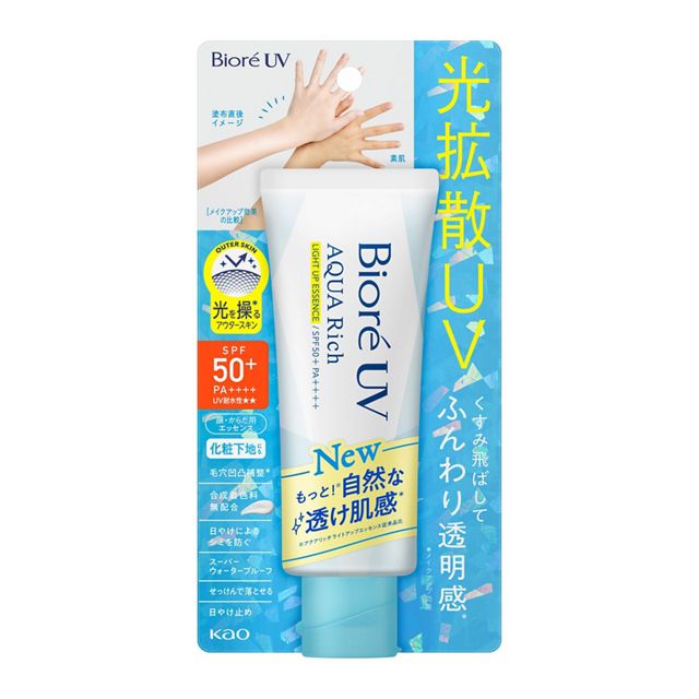 Biore UV Aqua Rich Light Up Essence SPF 50+ PA++++ - Osadia Concept Store