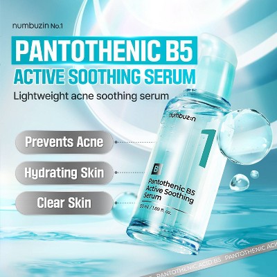 numbuzin No.1 Pantothenic B5 Active Soothing Serum 1.69 fl oz - New - Osadia Concept Store