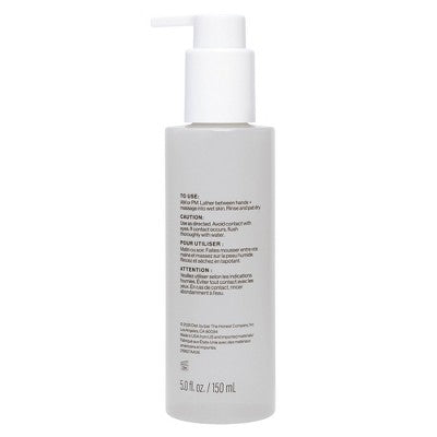 Honest Beauty Gentle Gel Cleanser with Chamomile and Calendula 5 fl oz - Imperfect Container