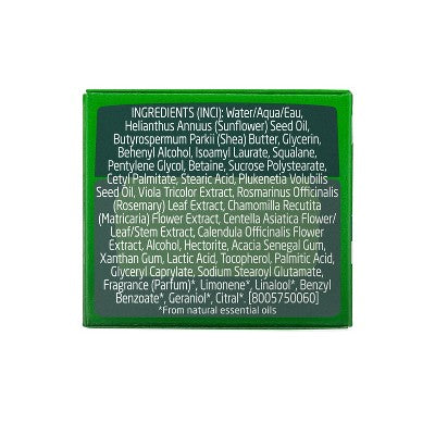 Weleda Skin Food Face Night Cream - 1.3 fl oz