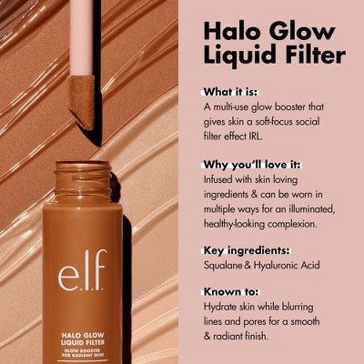 e.l.f. Halo Glow Liquid Filter Highlighter 0.5 Fair 1.06 fl oz - New