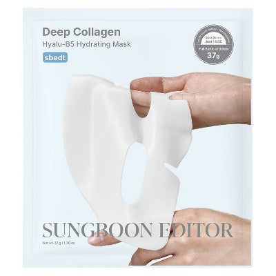 SUNGBOON EDITOR Deep Collagen Overnight Mask Gift Set 5ct - Imperfect Box