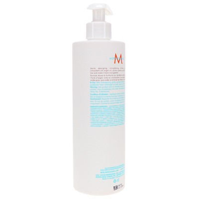 Moroccanoil Moisture Repair Conditioner 16.9 oz - Imperfect Container