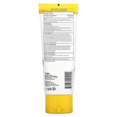 Alba Botanica Sheer Mineral Sunscreen Lotion SPF 50 3 fl. oz. - New