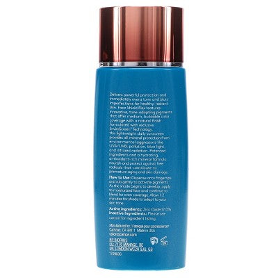 Colorescience Sunforgettable Total Protection Face Shield Flex SPF 50 Fair 1.8 oz - Imperfect Box