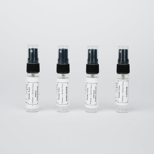 Perfume Sample Pack | One Vial of Each Scent