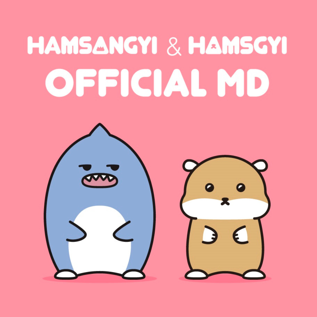 MONSTA X  Kihyun - Hamsangyi & Hamsgyi Mini Doll Official Character MD