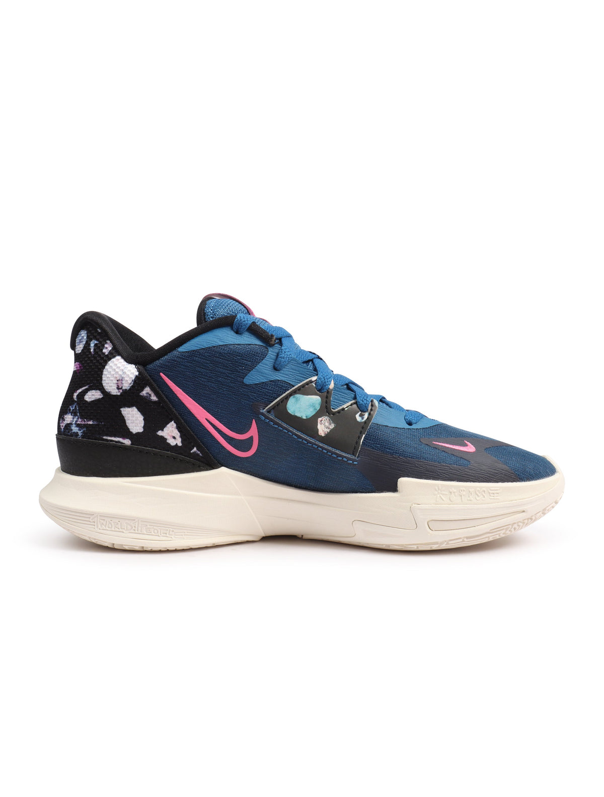 Nike Kyrie 5 - Marina Blue