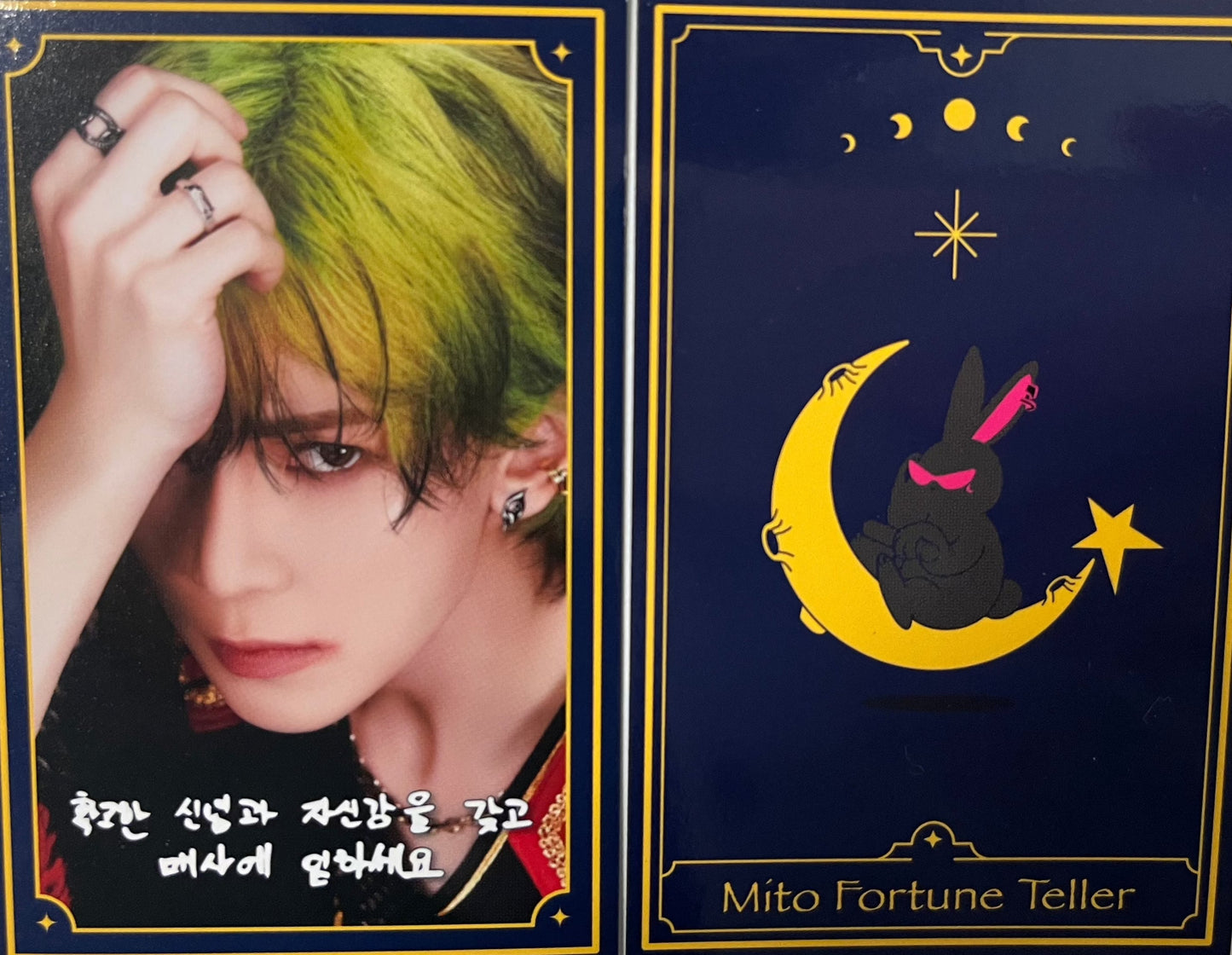 ATEEZ The World Ep.Fin: Will Pop-Up ExclusIVE Mito Fortune Photocard