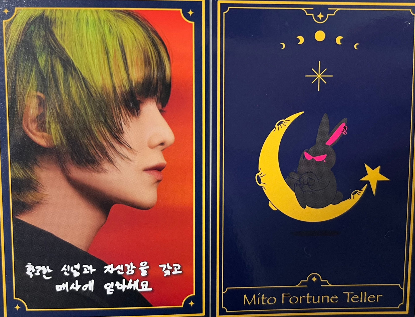 ATEEZ The World Ep.Fin: Will Pop-Up ExclusIVE Mito Fortune Photocard