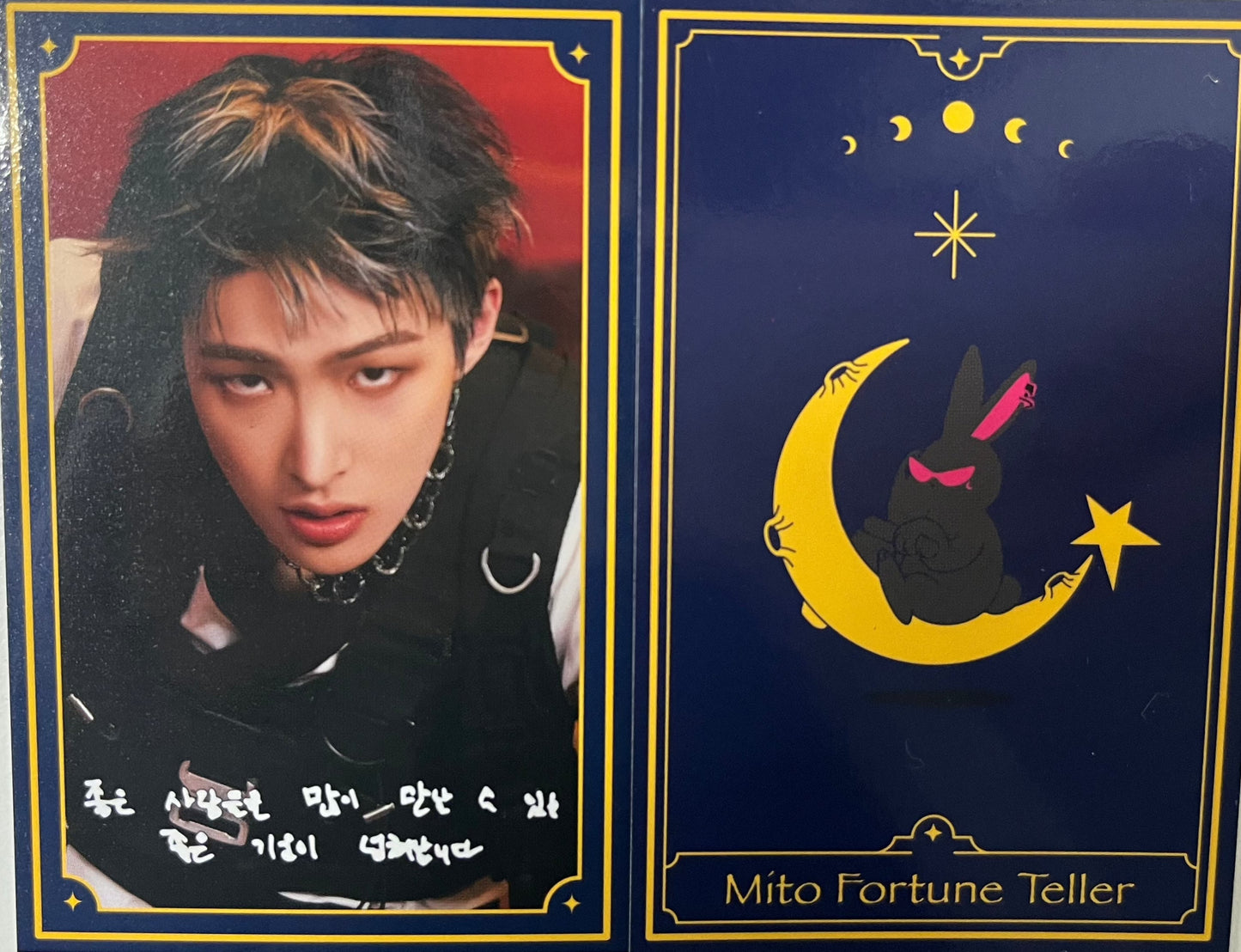 ATEEZ The World Ep.Fin: Will Pop-Up ExclusIVE Mito Fortune Photocard