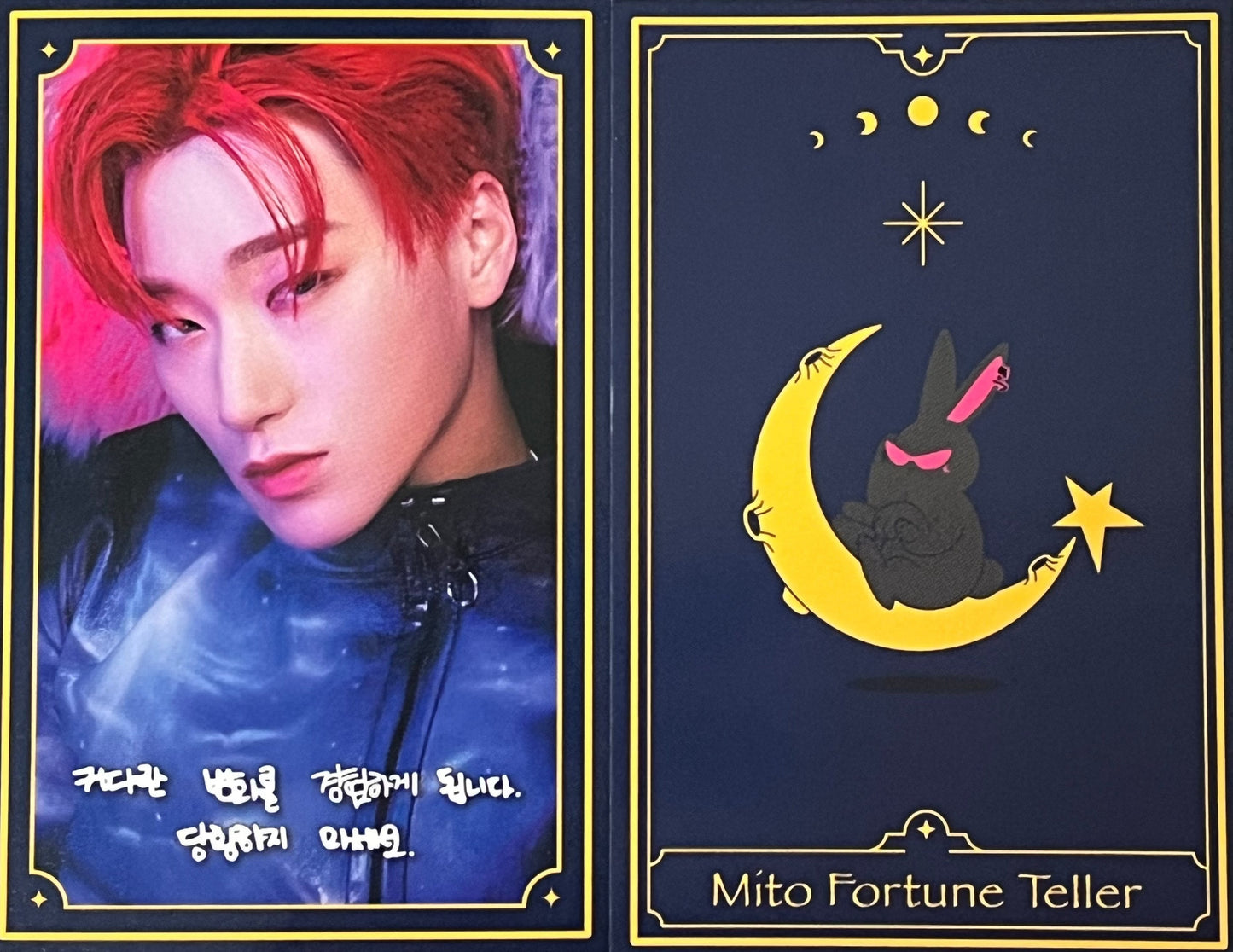 ATEEZ The World Ep.Fin: Will Pop-Up ExclusIVE Mito Fortune Photocard