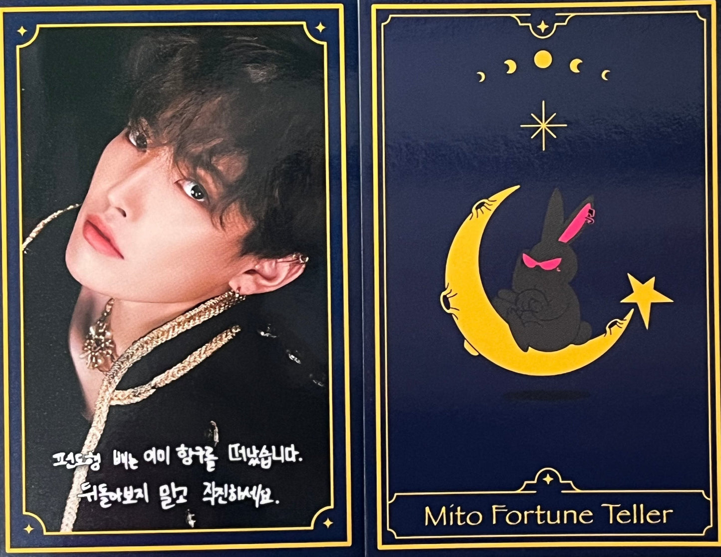 ATEEZ The World Ep.Fin: Will Pop-Up ExclusIVE Mito Fortune Photocard