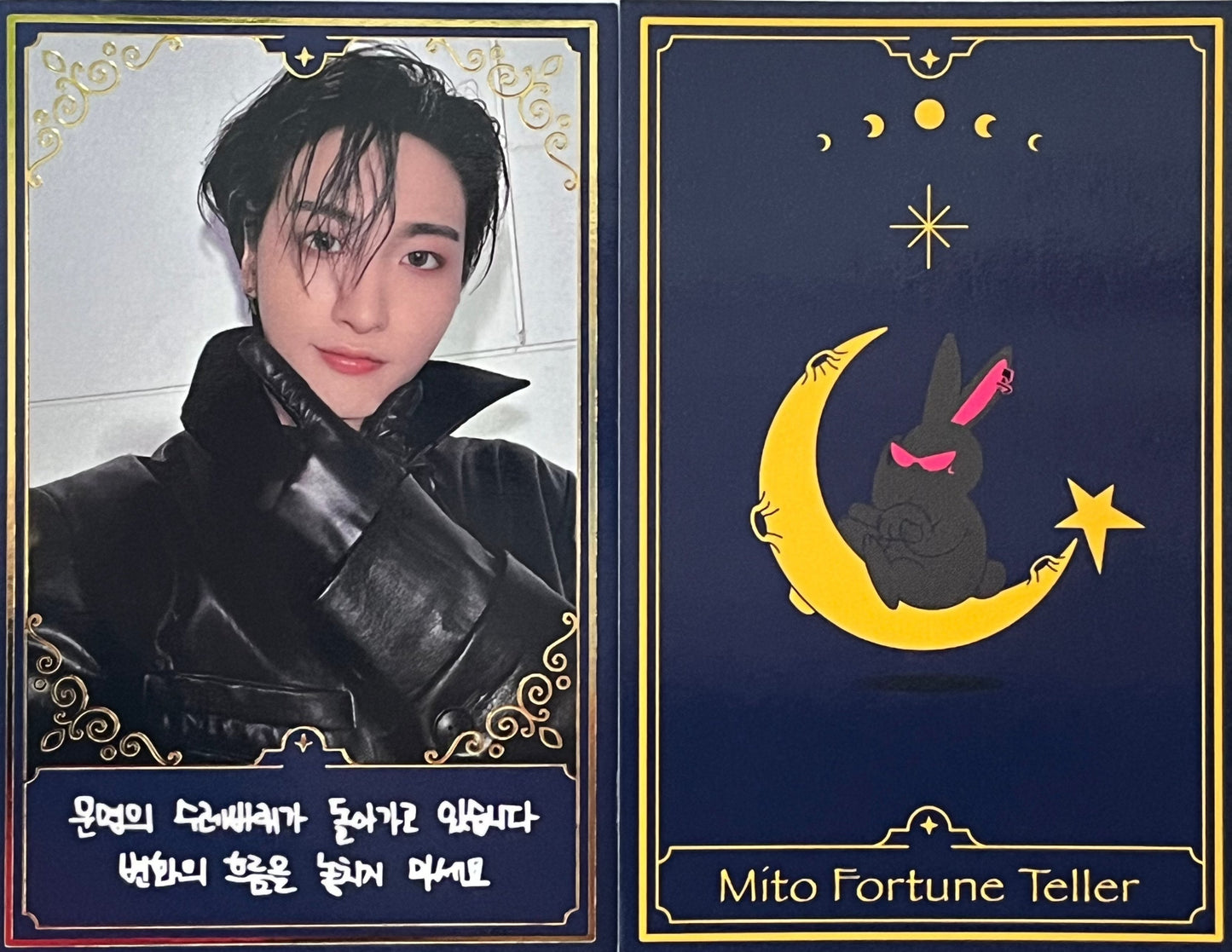 ATEEZ The World Ep.Fin: Will Pop-Up ExclusIVE Mito Fortune Photocard