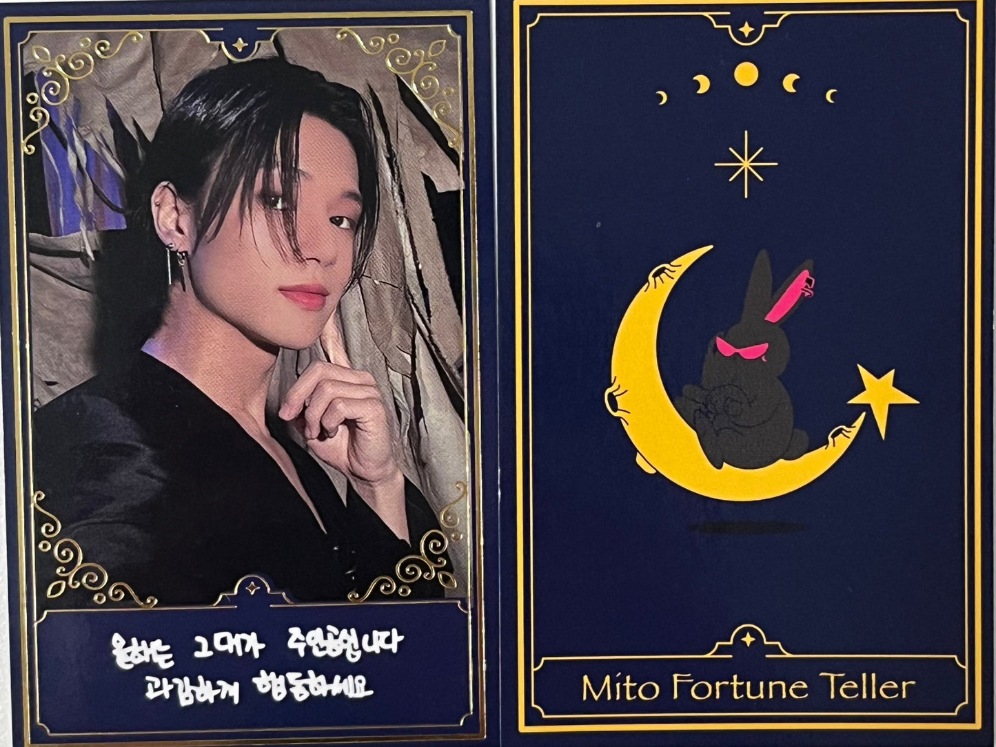 ATEEZ The World Ep.Fin: Will Pop-Up ExclusIVE Mito Fortune Photocard