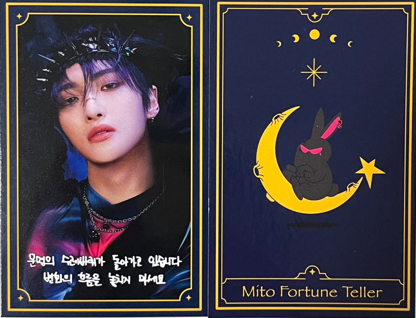 ATEEZ The World Ep.Fin: Will Pop-Up ExclusIVE Mito Fortune Photocard
