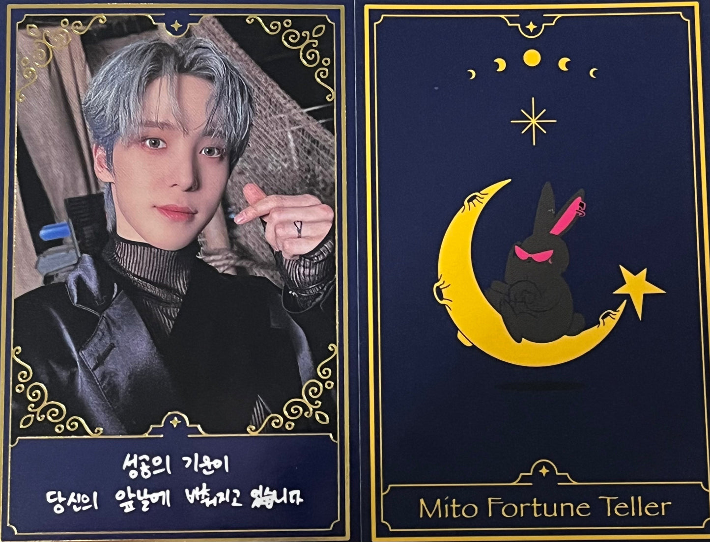ATEEZ The World Ep.Fin: Will Pop-Up ExclusIVE Mito Fortune Photocard