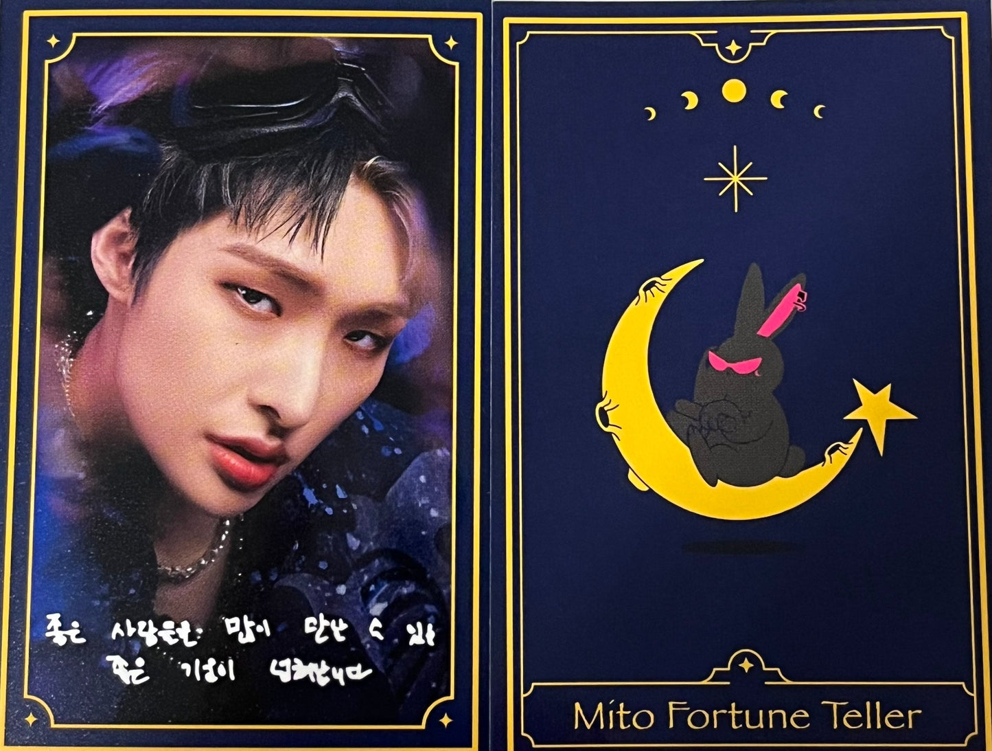 ATEEZ The World Ep.Fin: Will Pop-Up ExclusIVE Mito Fortune Photocard