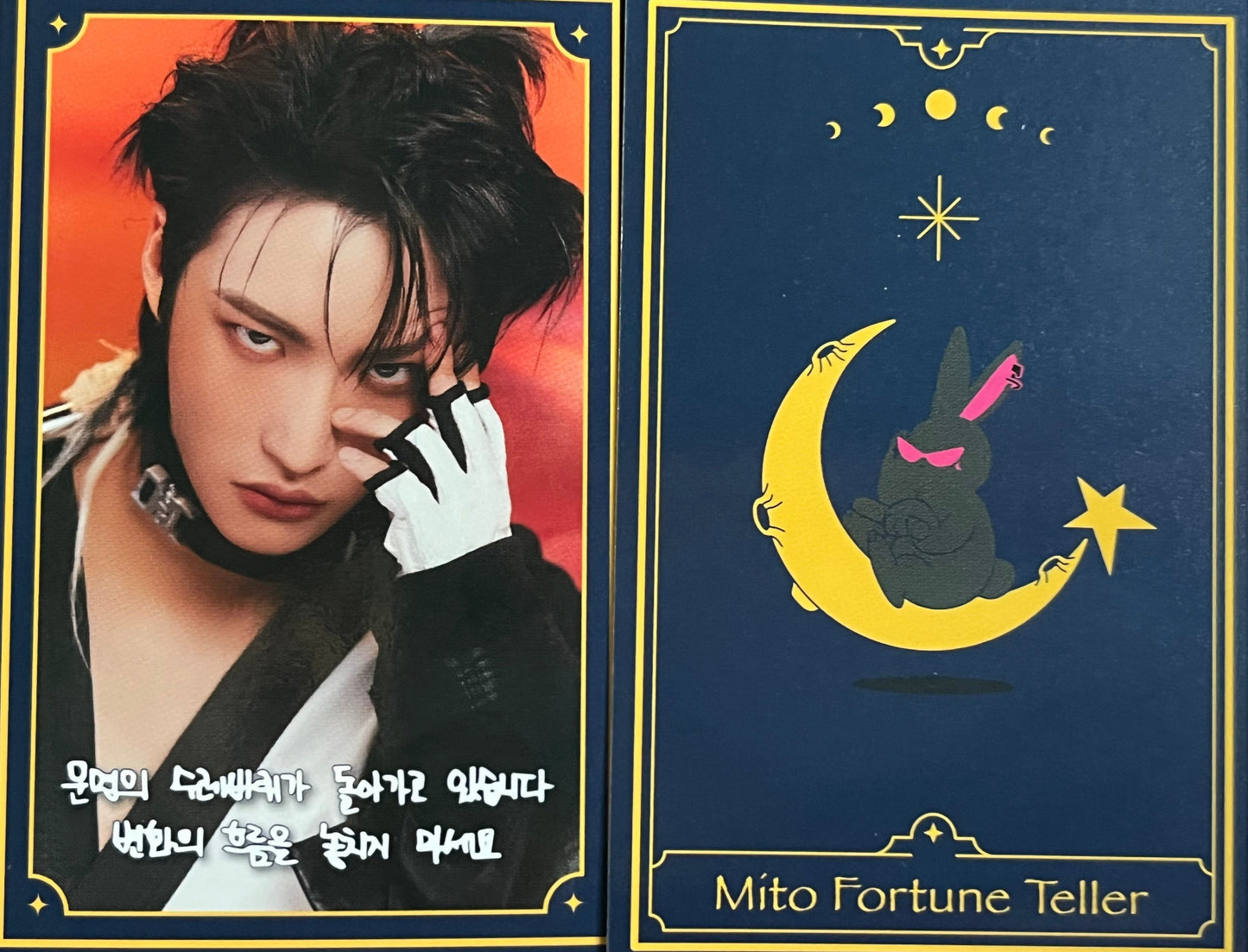 ATEEZ The World Ep.Fin: Will Pop-Up ExclusIVE Mito Fortune Photocard
