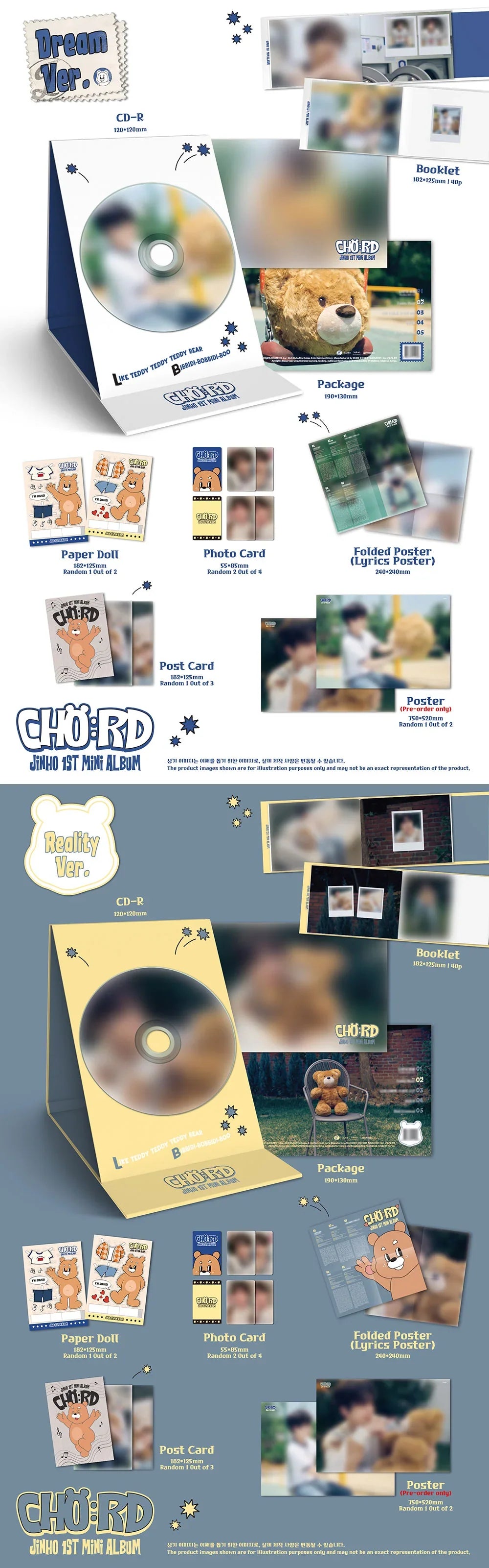 Jinho 1st Mini Album - Cho:Rd