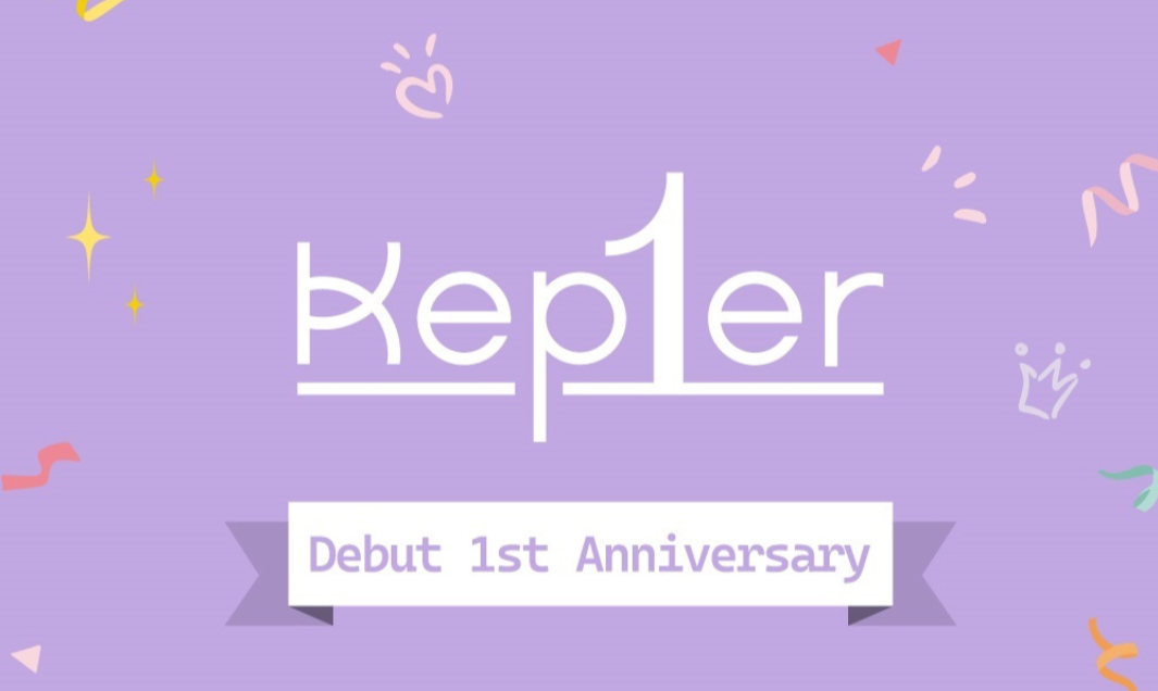 Kep1er Debut 1st Anniversary Official MD