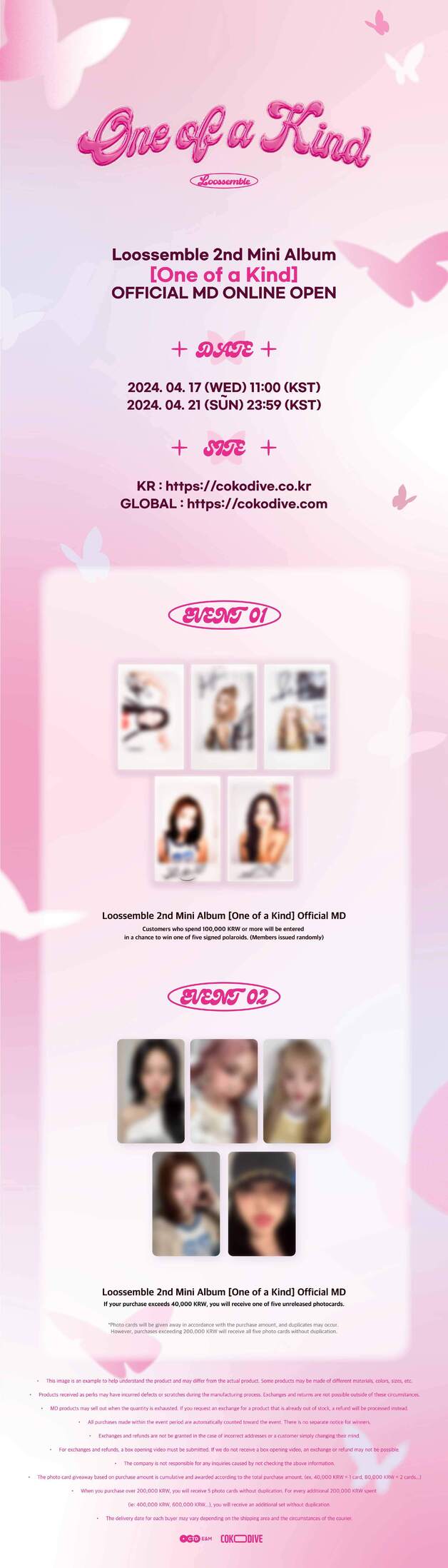 Loossemble - One Of A Kind 2nd Mini Album Official MD Mouse Pad