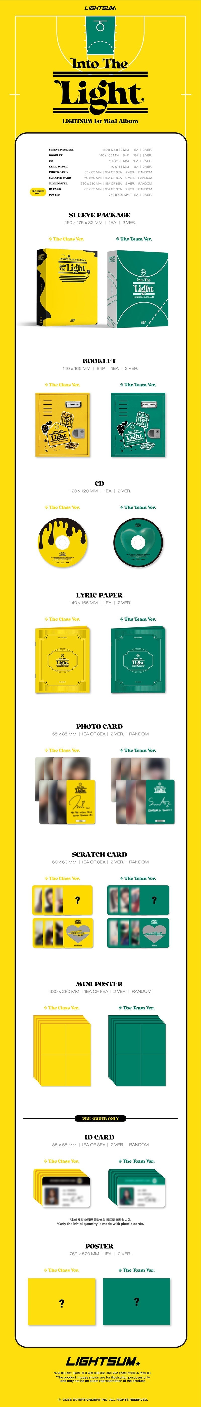 Lightsum 1st Mini Album - Into The Light A Wish