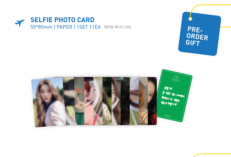 This Monthâ€™s Girl (Loona) - 2020 Official Summer Package Loona Island : ì†Œë…€ë“¤ì´ ë§Œë‚œ ì—¬ë¦„