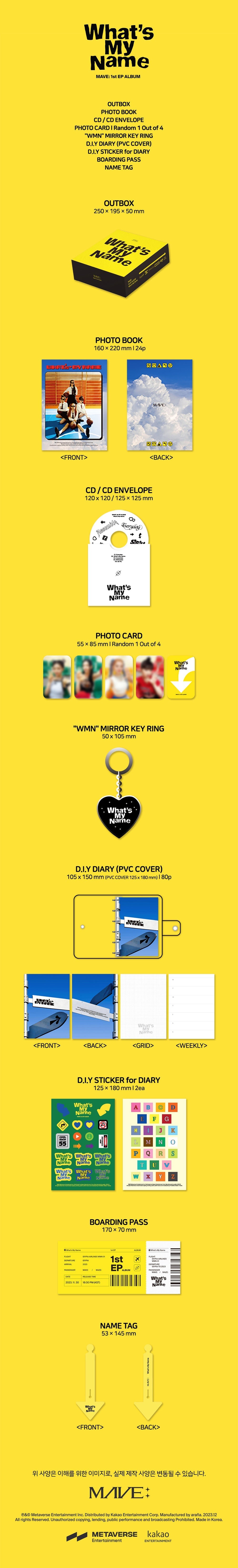 Mave: 1st Ep Album  - What's My Name