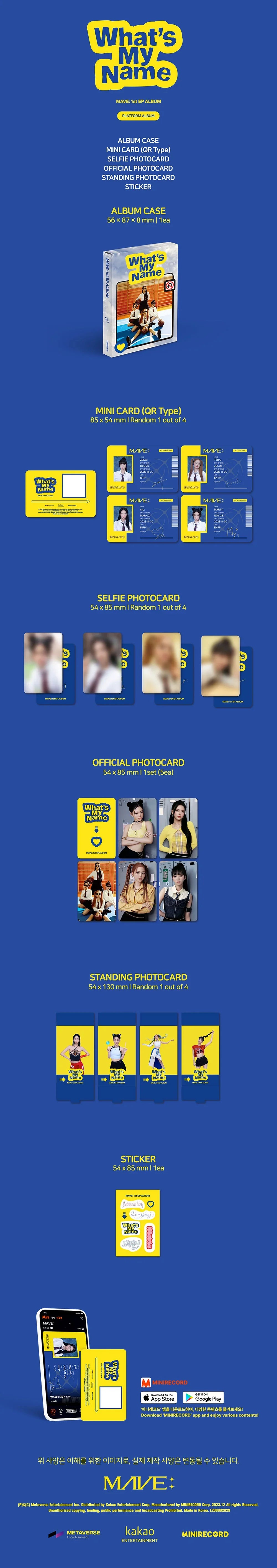 Mave: 1st Ep Album  - What's My Name