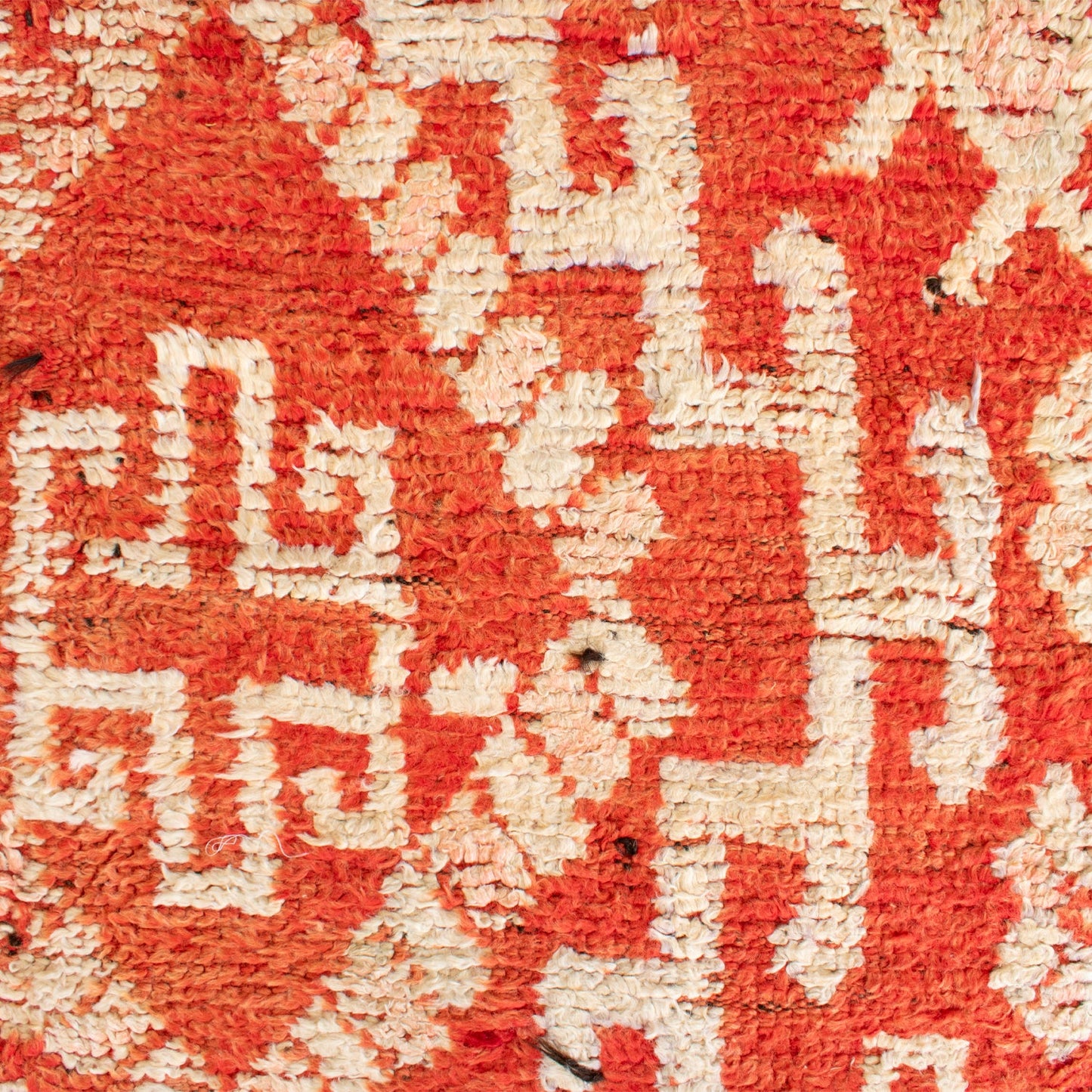 Shelby Vintage Moroccan Rug | 5’1” x 9’6”