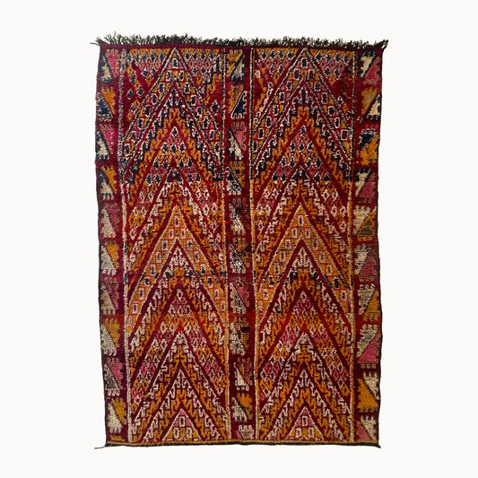 Max Vintage Moroccan Rug | 5'9" x 8'5"