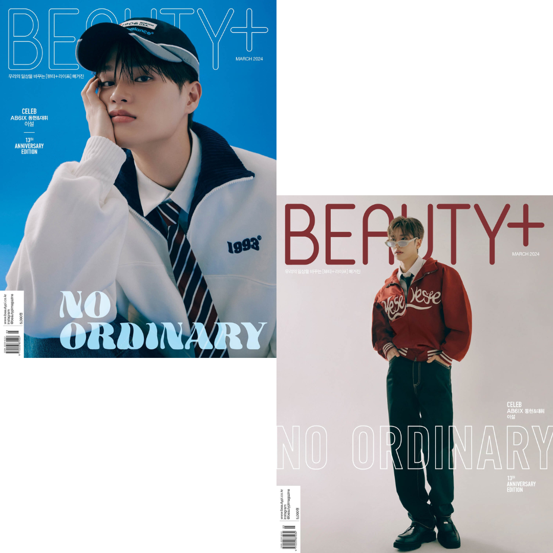 AB6IX Lee Daehwi Kim Donghyun Cover Beauty+ Magazine (March 2024 Issue)