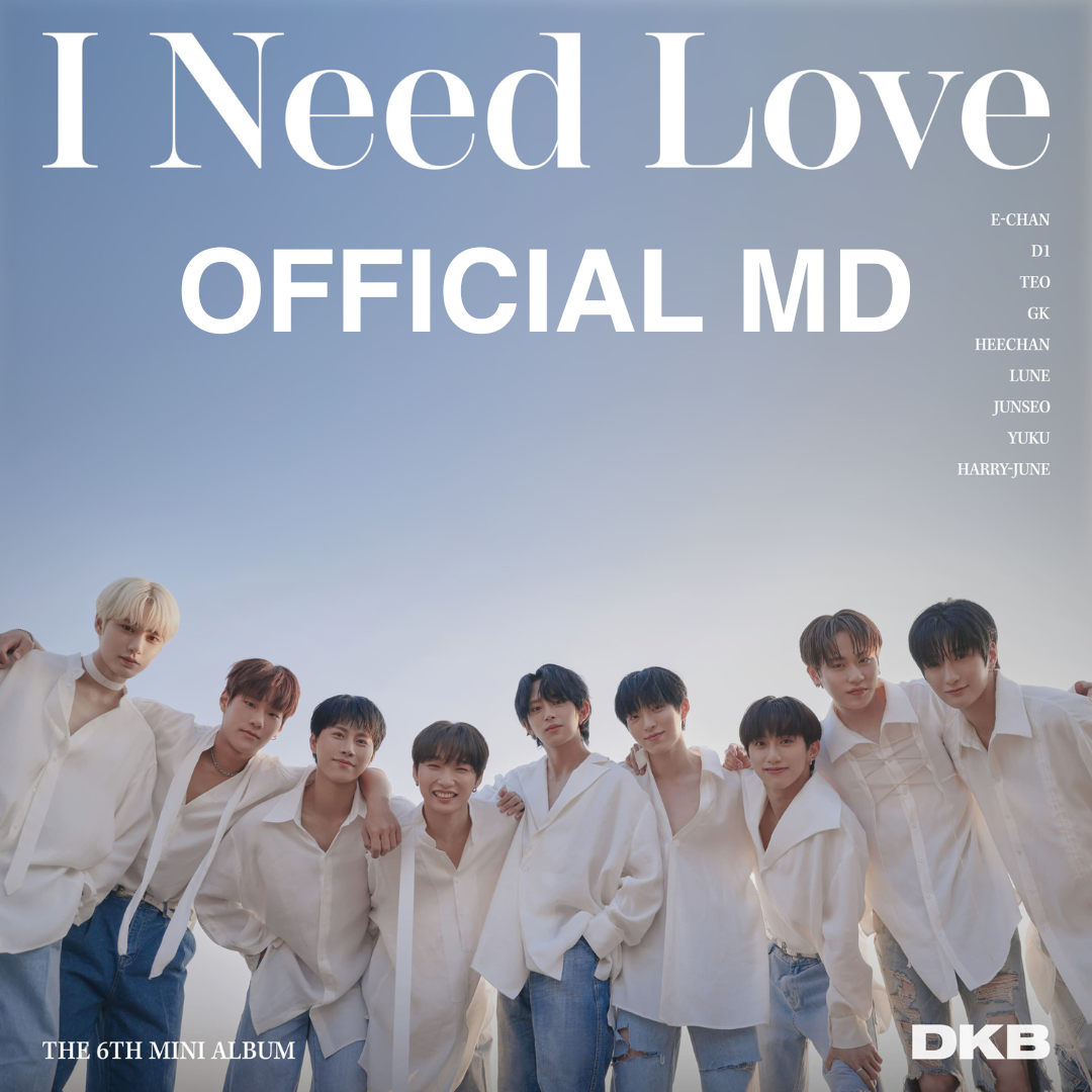 DKB Official MD - I Need Love