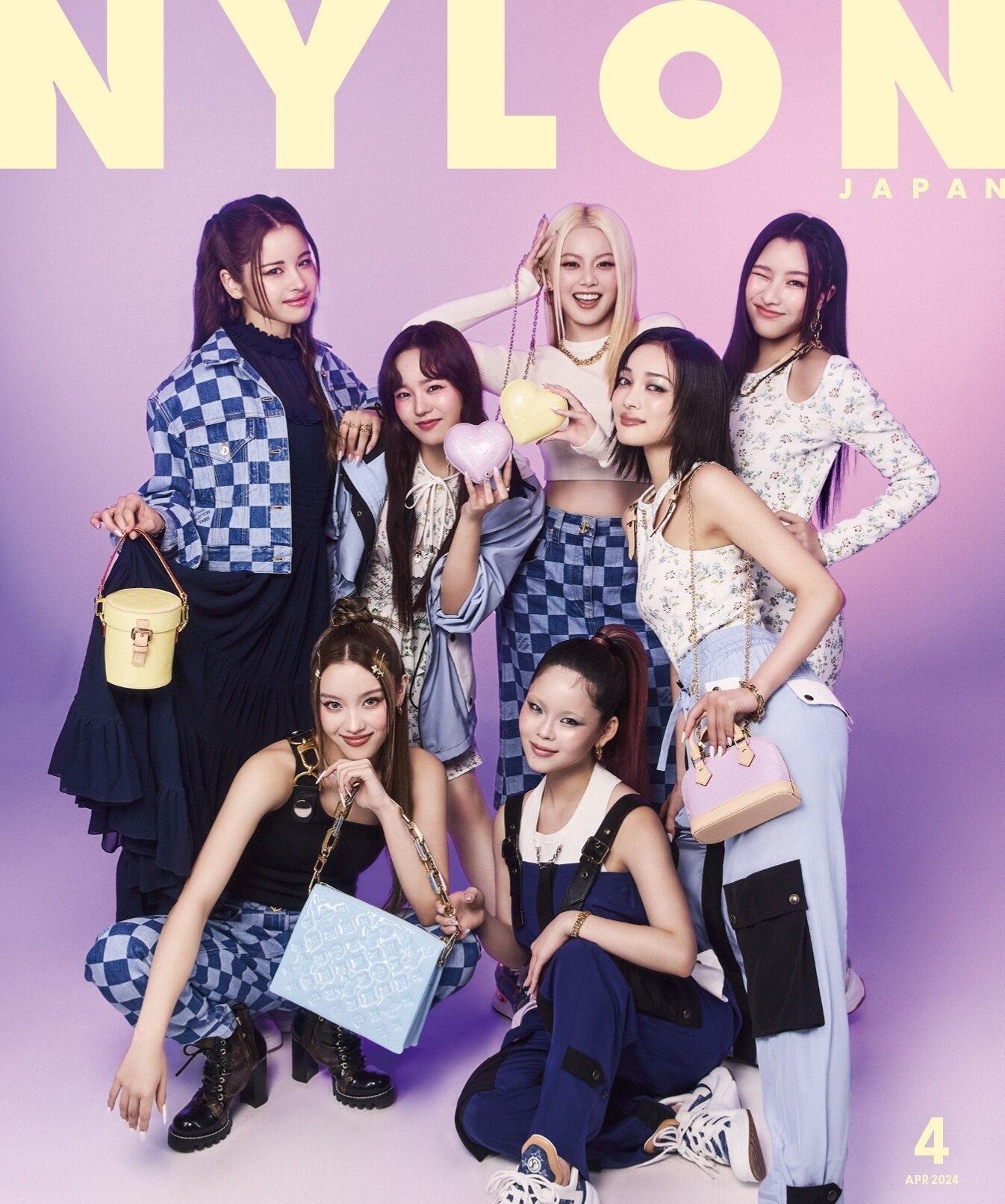 Nylon Japan Magazine (April 2024 Issue)