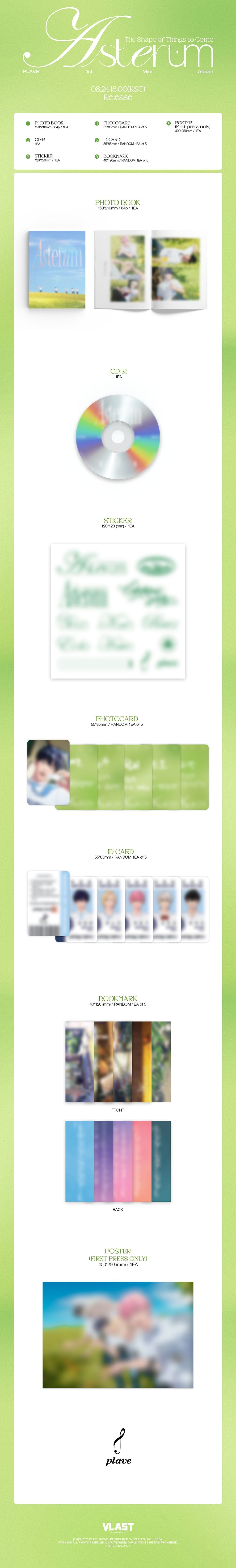 Plave 1st Mini Album - Asterum The Shape Of Things To Come