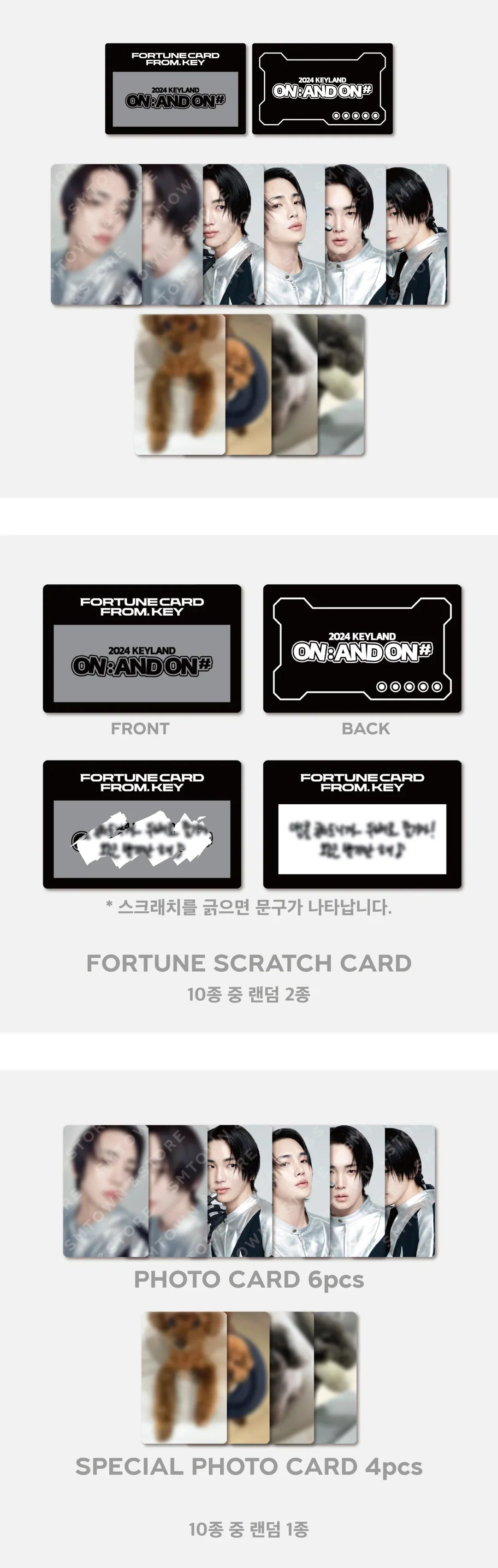 SHINee Key - On : And On # 2024 Keyland Official MD Fortune Scratch Random