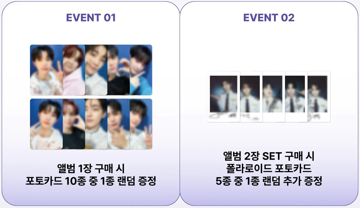 DKZ 2nd Mini Album - Reboot (Withmuu Lucky Draw Set)