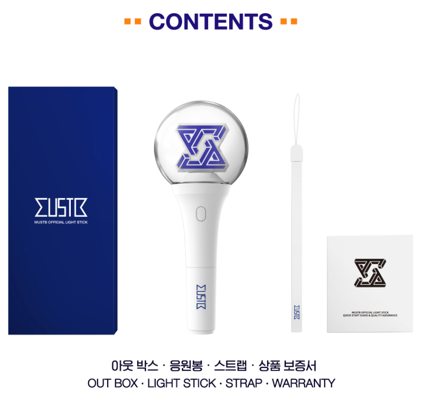 Mustb Official Lightstick
