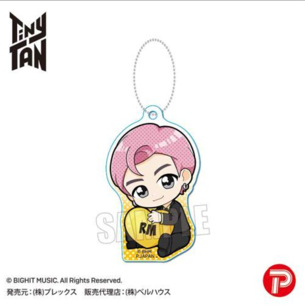 BTS x Tinytan Gyugyutto Acrylic Key Chain - Butter Ver. (Japanese MD)